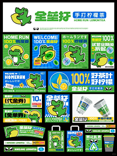 Hopeican采集到标志logo设计