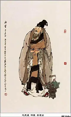 水墨画｜戴敦邦水浒人物谱108将