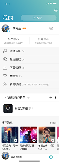 阿李酱-采集到阿李酱-的原创画板