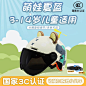 O1CN01XsmbNG1nOgwHzO5TM_!!0-item_pic