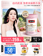 swisse斯维诗海外旗舰店