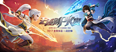 宅湾采集到动漫设计