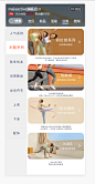 微信截图_20230224104221