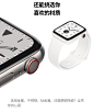 APPLE苹果 Watch Series 5/4智能运动手表新款iwatch苹果手表 【GPS版】深灰色铝金属表壳+黑色运动表带 44mm/4代【图片 价格 品牌 报价】-京东