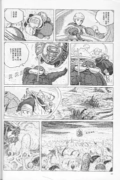 06_018