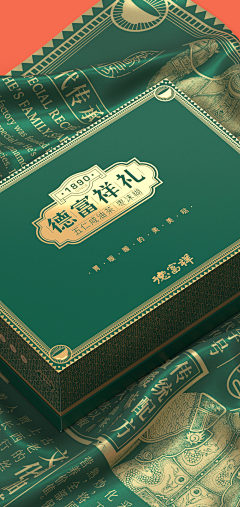 喜鹊头子齐树伟采集到喜鹊包装作品_德富祥礼