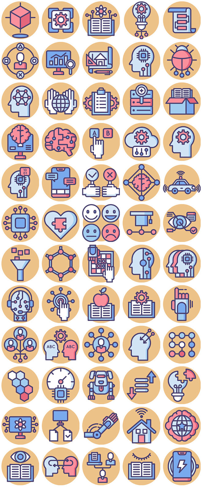 人工智能ai网站web网络符号插图插画i...