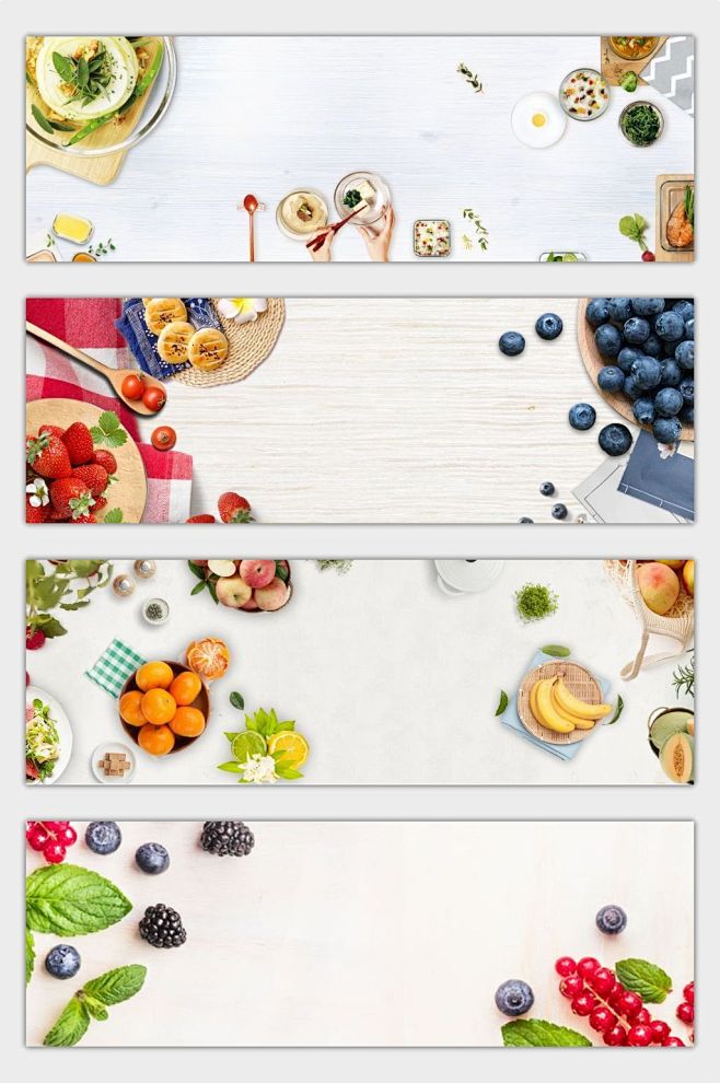 大气质感纹理水果蔬菜食物banner
