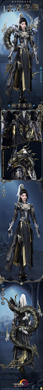 #剑网3太极秘录# ... - @剑网3官方微博的微博 - 微博