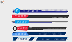 小铭与向婉婉采集到白皮书素材