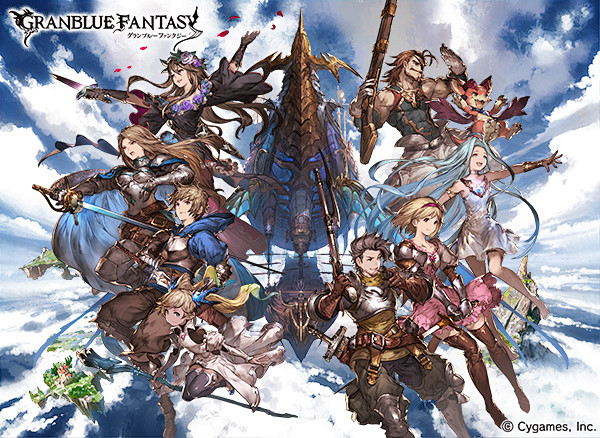 GRANBLUE FANTASY｜Cyg...