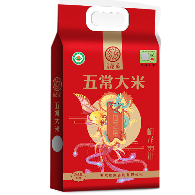 五常大米 官方溯源保真 红地之金 有机五常稻花香 东北大米 5KG/10斤【图片 价格 品牌 报价】-京东
