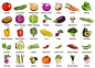 A0517矢量扁平化彩色蔬菜图案图标茄子洋葱白菜南瓜 AI设计素材-淘宝网
