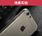古尚古 iphone6手机壳6s苹果6plus手机壳硅胶透明防摔六保护套软-tmall.com天猫