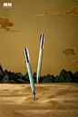 product photograph 中国风   彩色铅笔  敦煌博物馆 文具礼盒套装 新中式 沙漠 钢笔