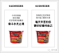 【李叫兽】消费升级，便宜货一定没机会吗？