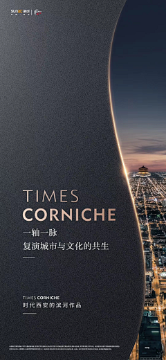 月球好朋友采集到背景