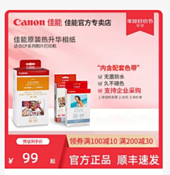 AWBWsvQE采集到头图
