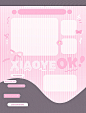 使用采集关注@呆头鱼嘟嘟嘟^
注明呆头鱼
立绘底图 
