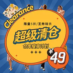 【宫蝶粉丝福利价】情侣纯棉男士夏天睡衣女夏季纯棉薄款短袖套装