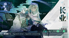 玛卡巴卡2336采集到banner图