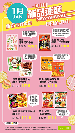 等待丨执着采集到DM