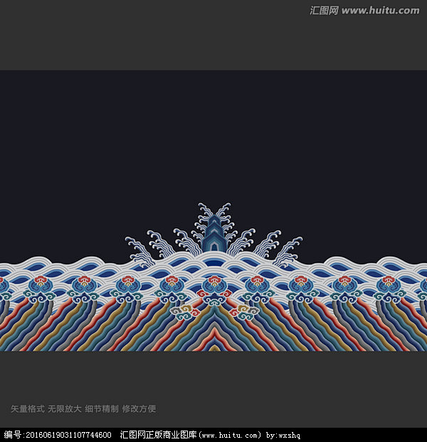 海水江崖纹海水江崖图