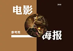 采集图片