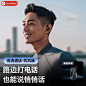 Linklike蓝牙耳机开放式挂耳2024新款气骨传导无线运动跑步高音质-tmall.com天猫