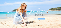 青岛摄影工作采集到女装海报