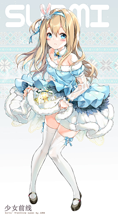 beibeibeibeibeibei采集到衣服