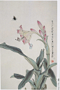 王道中画集高清扫描版