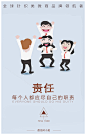 《投以木瓜》文化传媒有限公司
微信号：iMOMOi1118。
约设计请联系上面微信。
#设计，排版设计，广告海报，海报宣传,品牌设计，品牌形象设计，广告视频制作剪辑，产品设计，微商品牌产品设计，网站设计，微商品牌设计，手绘漫画插画定制设计，微商团队合作，大型广告投放，品牌宣传广告地铁投放，品牌宣传广告视频投放，产品摄影。
