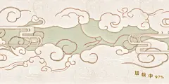 加载界面【英杰传】——更多截图，关注贝吉塔王子！