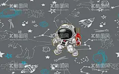 卡通宇航员背景墙  - 源文件下载【酷图网】背景墙,背景,墙画,壁画,墙纸,装饰,星空,火箭,宇航员,线条画,简笔画