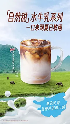 工作 - 首页 - 微博