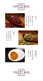 五芳斋蛋黄酥2盒装麻薯莲蓉红豆网红休闲零食手工绿豆糕点心美食-tmall.com天猫
