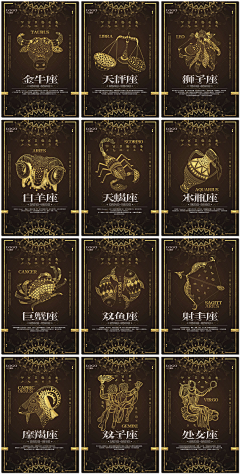 潮牌设计采集到剪辑素材