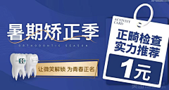_biu采集到其他