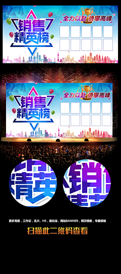 素食家采集到照片墙