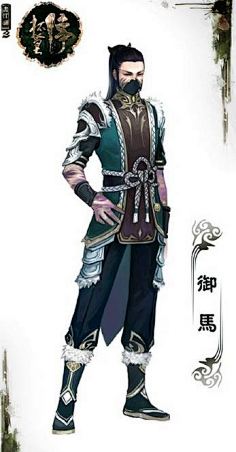 ys画江湖-花瓣网|陪你做生活的设计师 | 画江湖之灵主燕凌姣