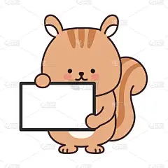 松鼠的手势是空白的。