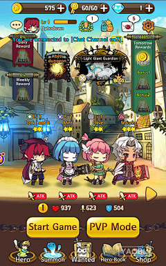 tonyld采集到日韩
