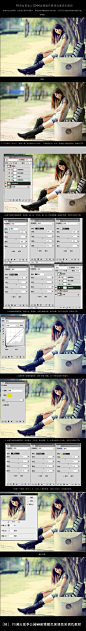  PS调出夏季公园MM淡雅暖色黄调效果调色教程