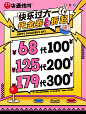 微信图片_20240615091429