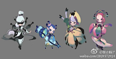 可塑橡皮擦采集到卡通