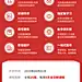 易拉宝