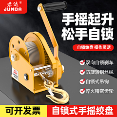 笨晓姐采集到主图模版