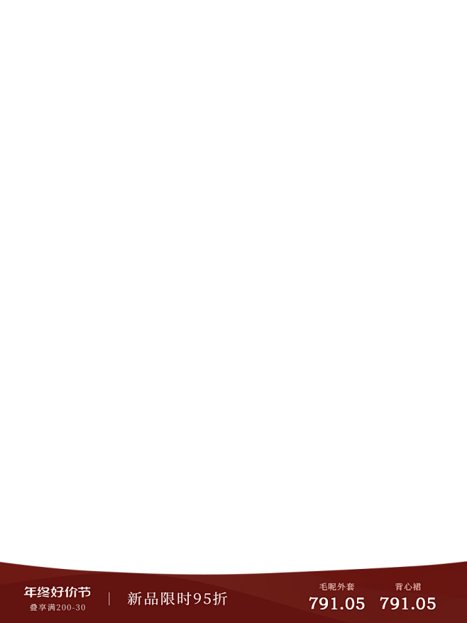 900-1200