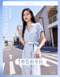 秋水伊人旗舰店
